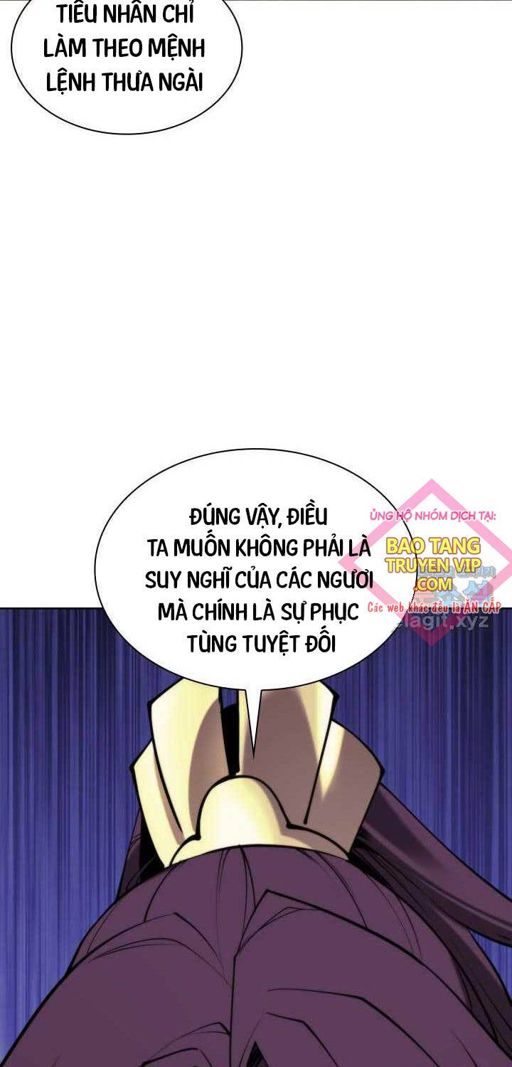 Học Giả Kiếm Sĩ - Chapter 130 - Page 3