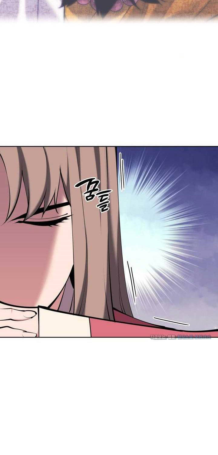 Học Giả Kiếm Sĩ - Chapter 130 - Page 32