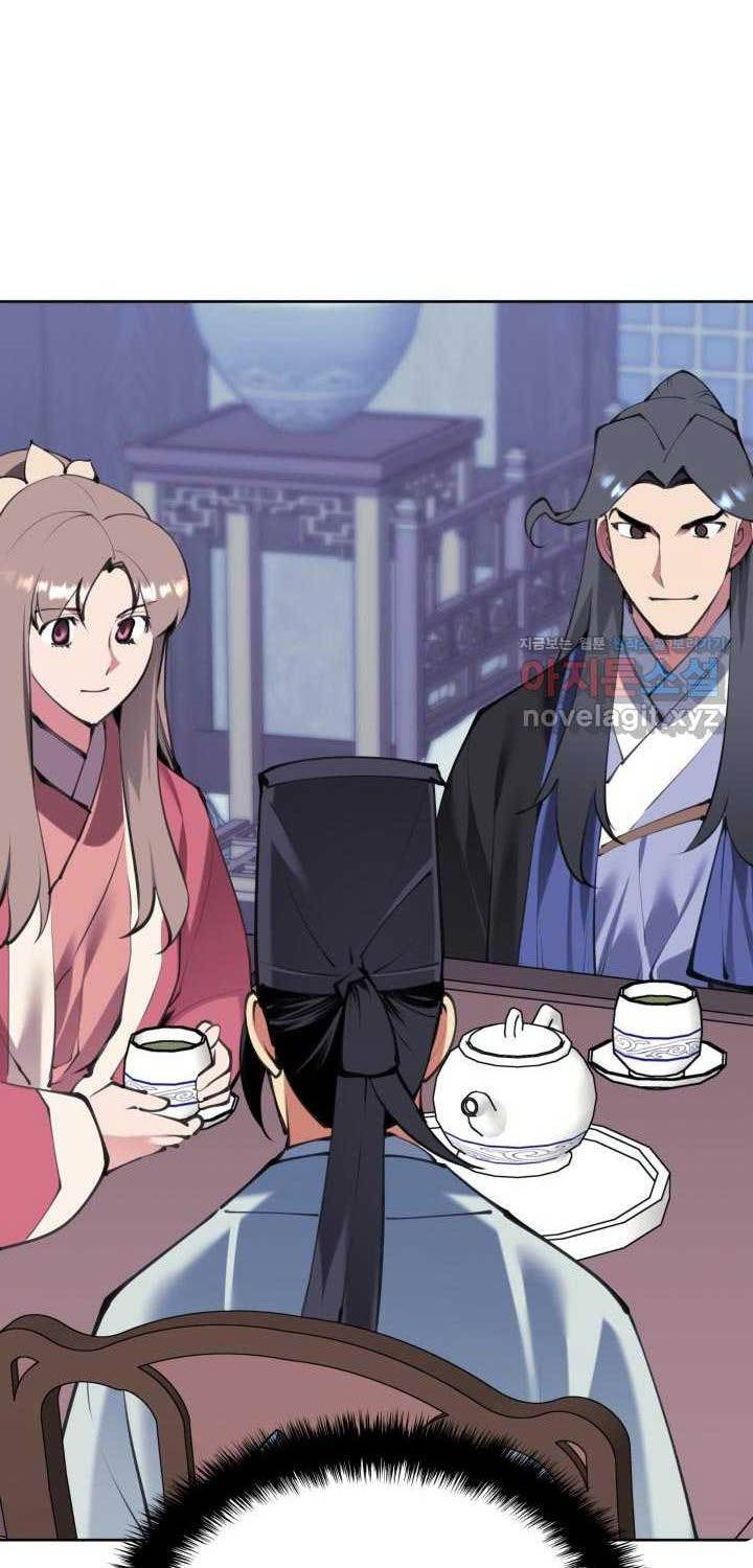 Học Giả Kiếm Sĩ - Chapter 130 - Page 72