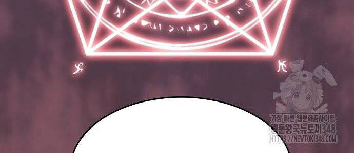 Bản Năng Hồi Quy Của Chó Săn - Chapter 42 - Page 23