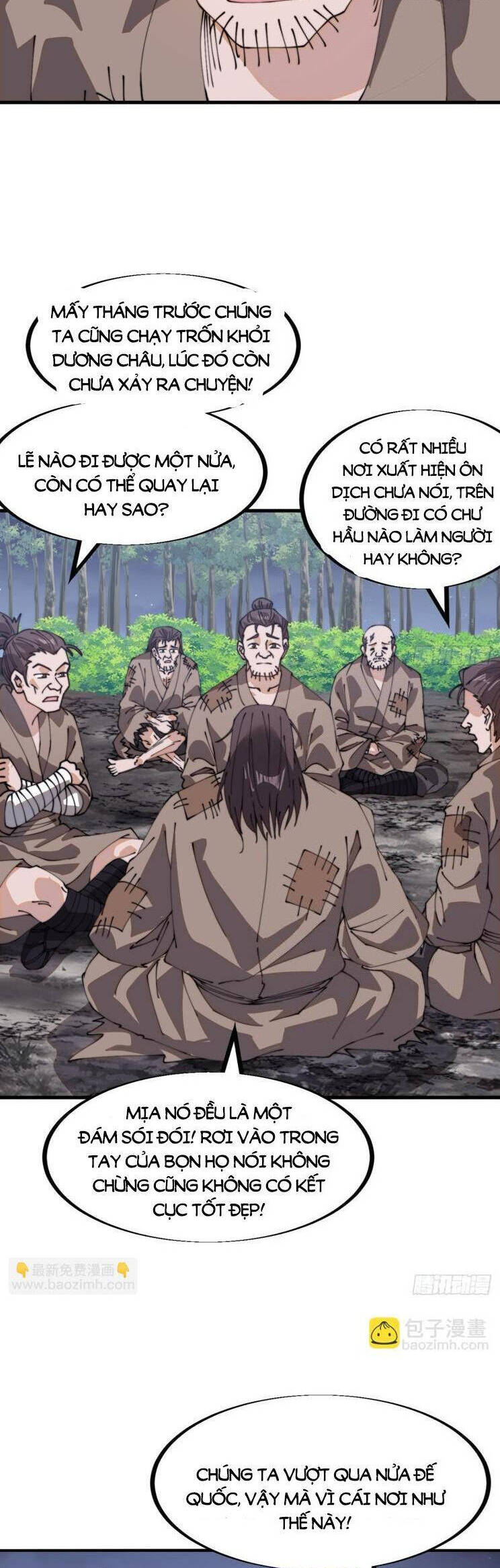 Ta Có Một Sơn Trại Chapter 940 - Trang 16