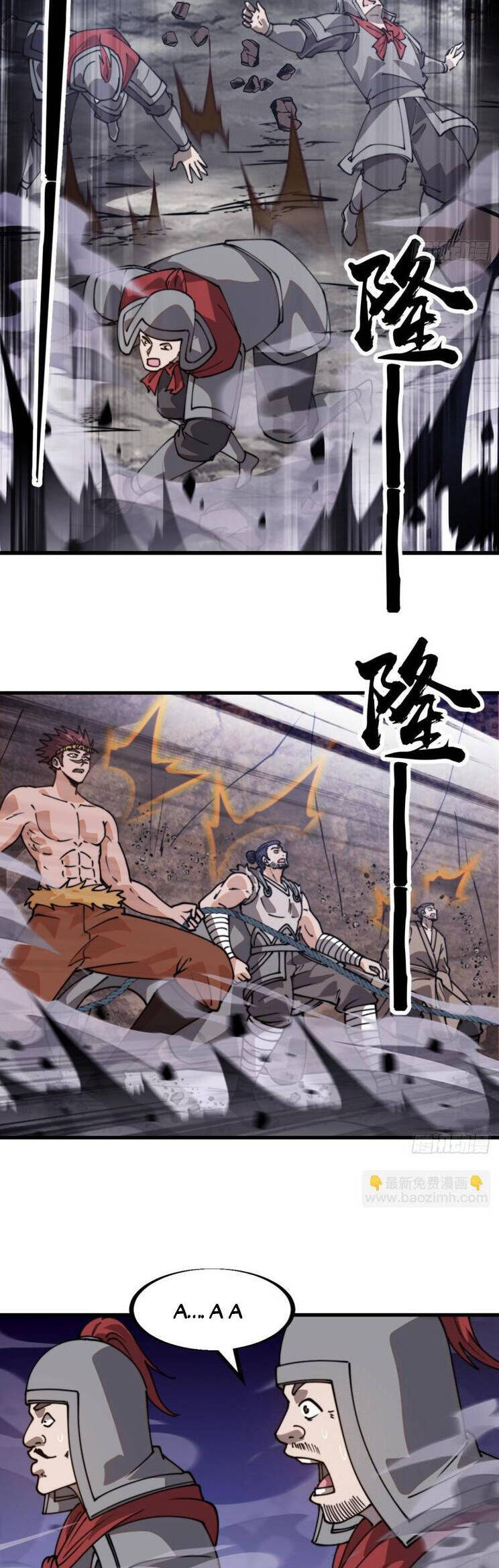 Ta Có Một Sơn Trại Chapter 943 - Trang 4