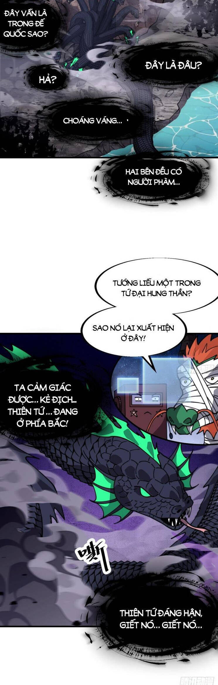 Ta Có Một Sơn Trại Chapter 943 - Trang 8