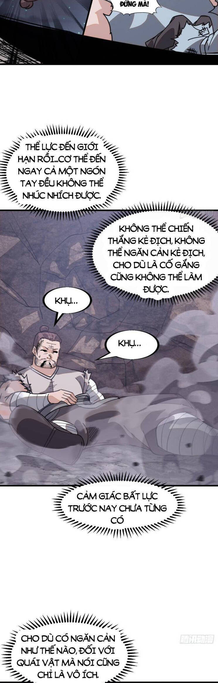 Ta Có Một Sơn Trại Chapter 949 - Trang 5