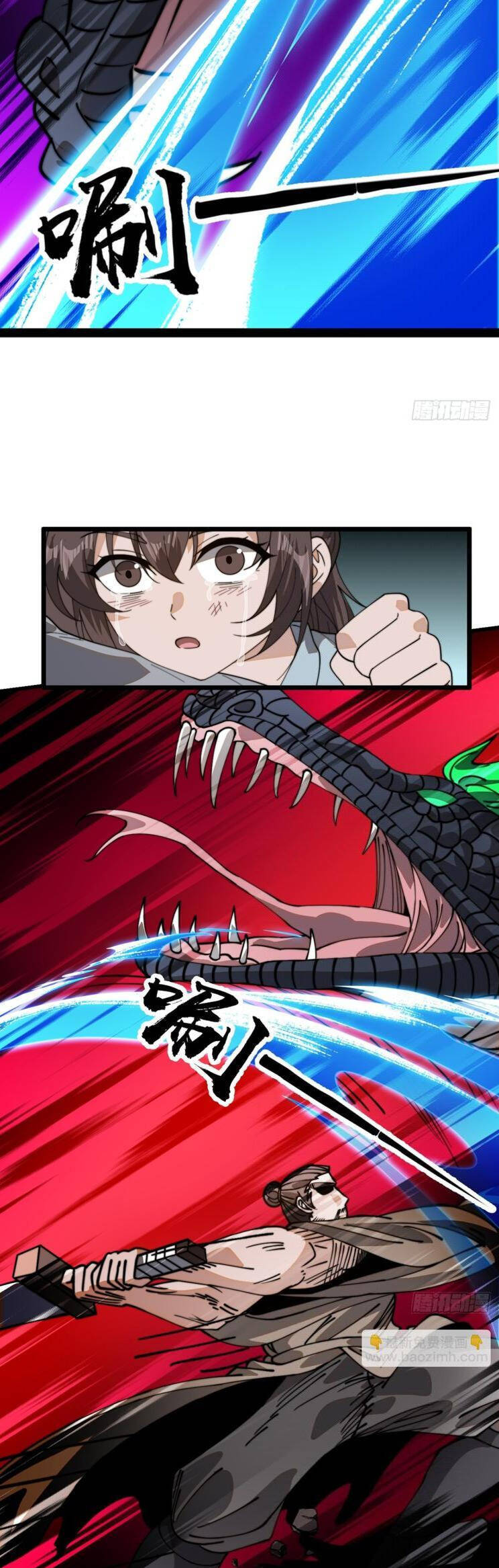 Ta Có Một Sơn Trại Chapter 952 - Trang 15