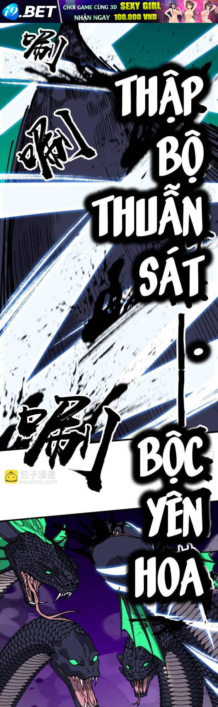 Ta Có Một Sơn Trại Chapter 952 - Trang 35