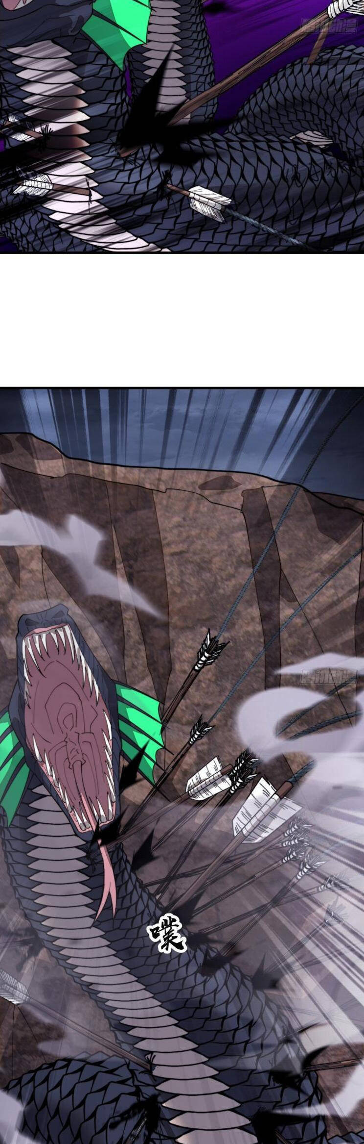 Ta Có Một Sơn Trại Chapter 954 - Trang 12