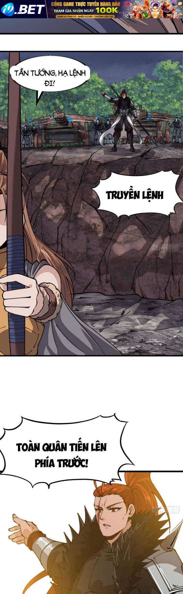 Ta Có Một Sơn Trại Chapter 954 - Trang 2