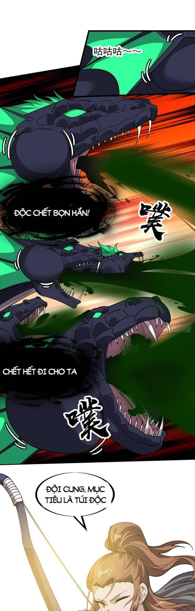 Ta Có Một Sơn Trại Chapter 955 - Trang 11