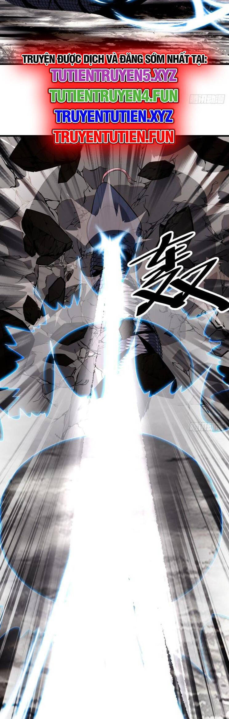 Ta Có Một Sơn Trại Chapter 957 - Trang 15