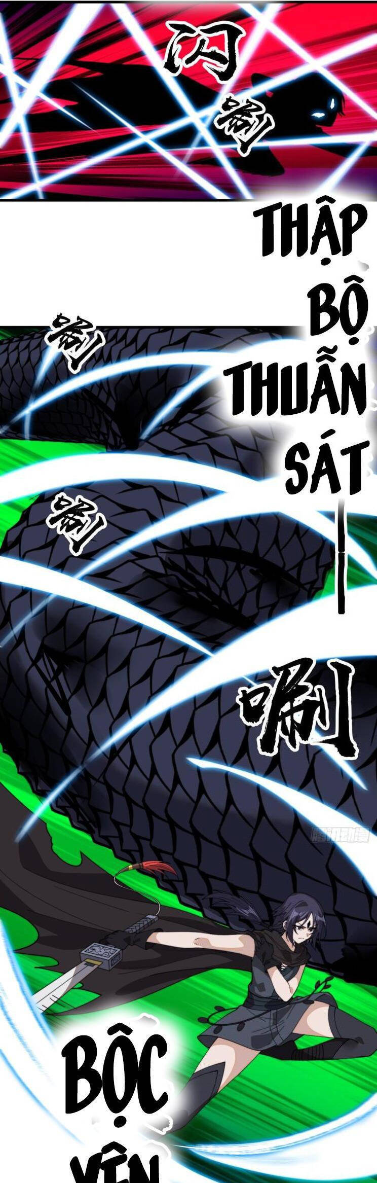 Ta Có Một Sơn Trại Chapter 957 - Trang 9