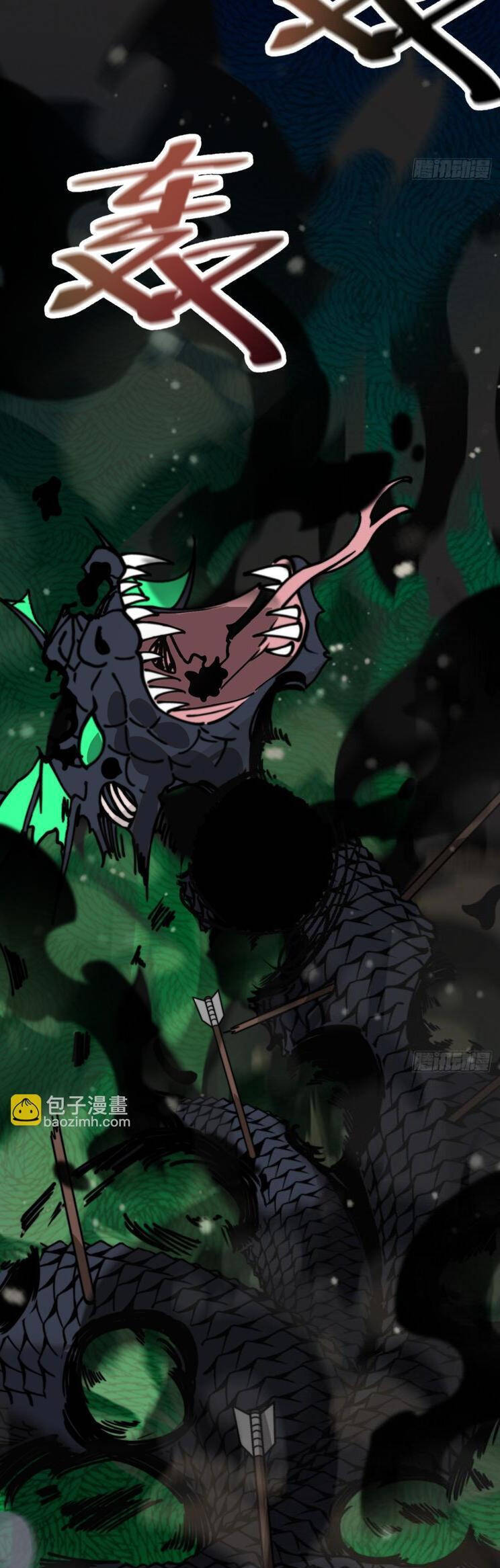 Ta Có Một Sơn Trại Chapter 961 - Trang 18