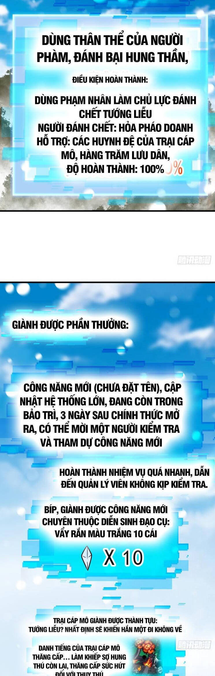Ta Có Một Sơn Trại Chapter 961 - Trang 20
