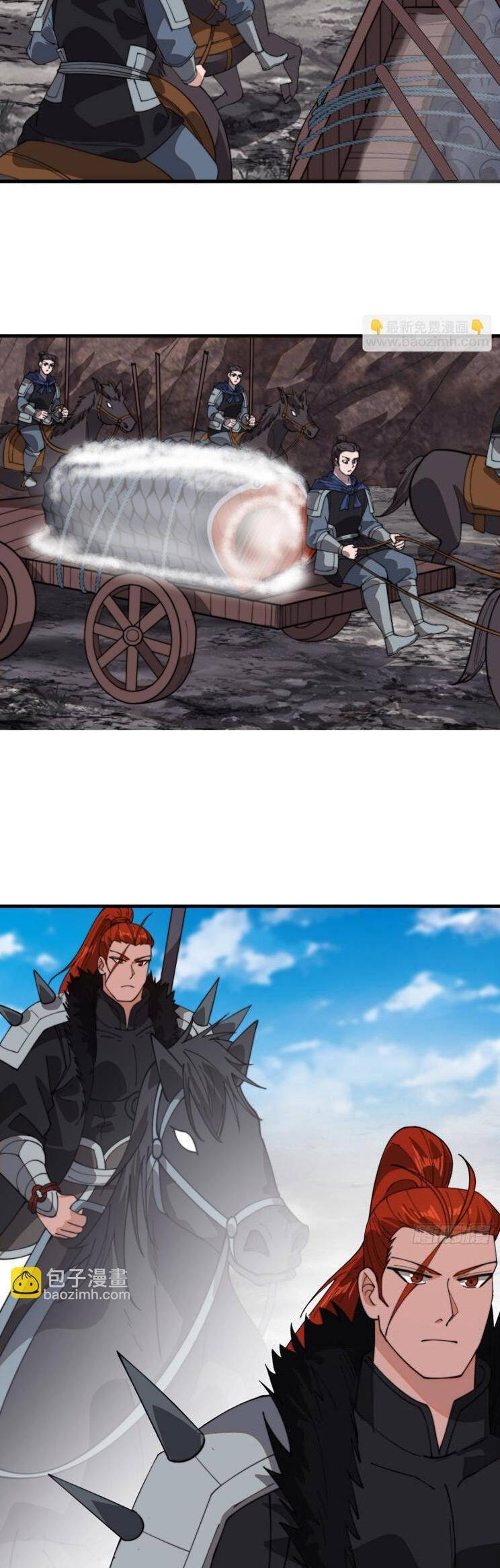 Ta Có Một Sơn Trại Chapter 962 - Trang 3