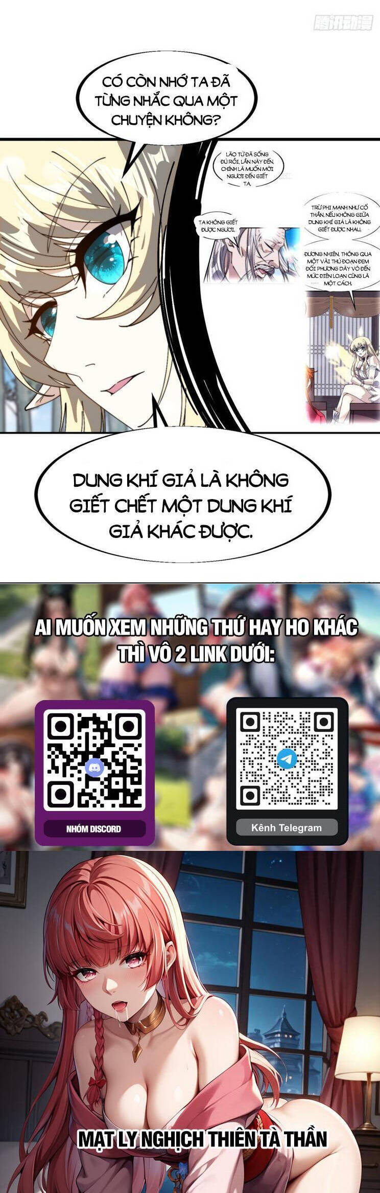 Ta Có Một Sơn Trại Chapter 963 - Trang 26