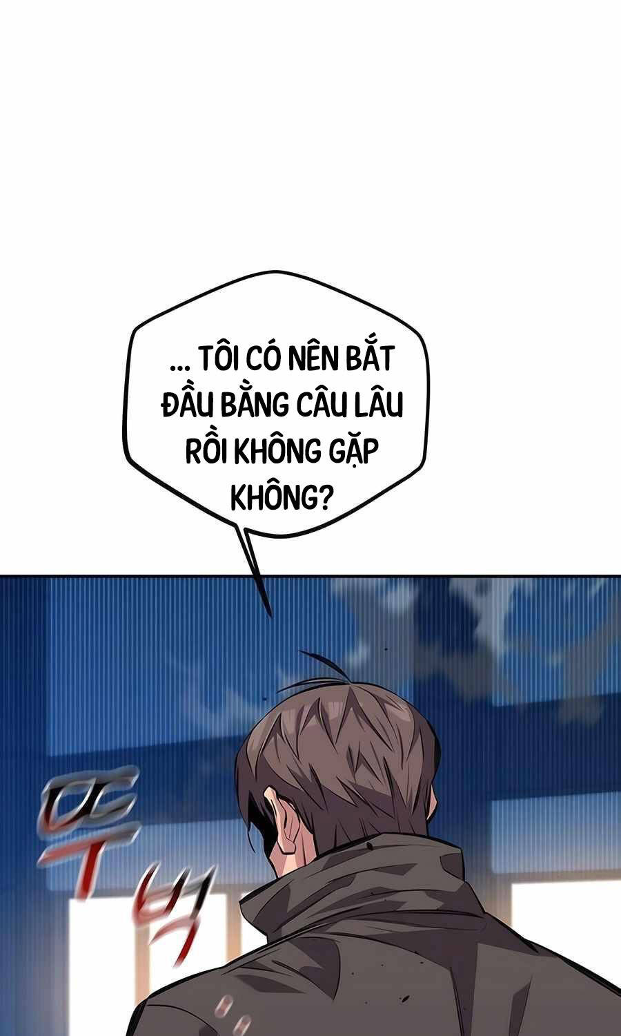 Đi Săn Tự Động Bằng Phân Thân - Chapter 105 - Page 107