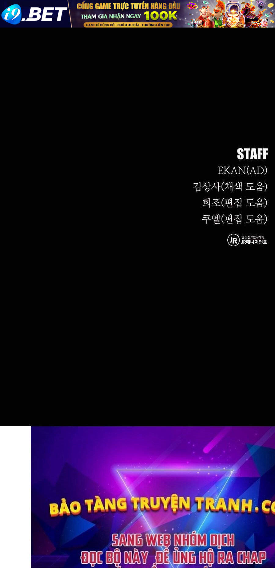 Đi Săn Tự Động Bằng Phân Thân - Chapter 105 - Page 142