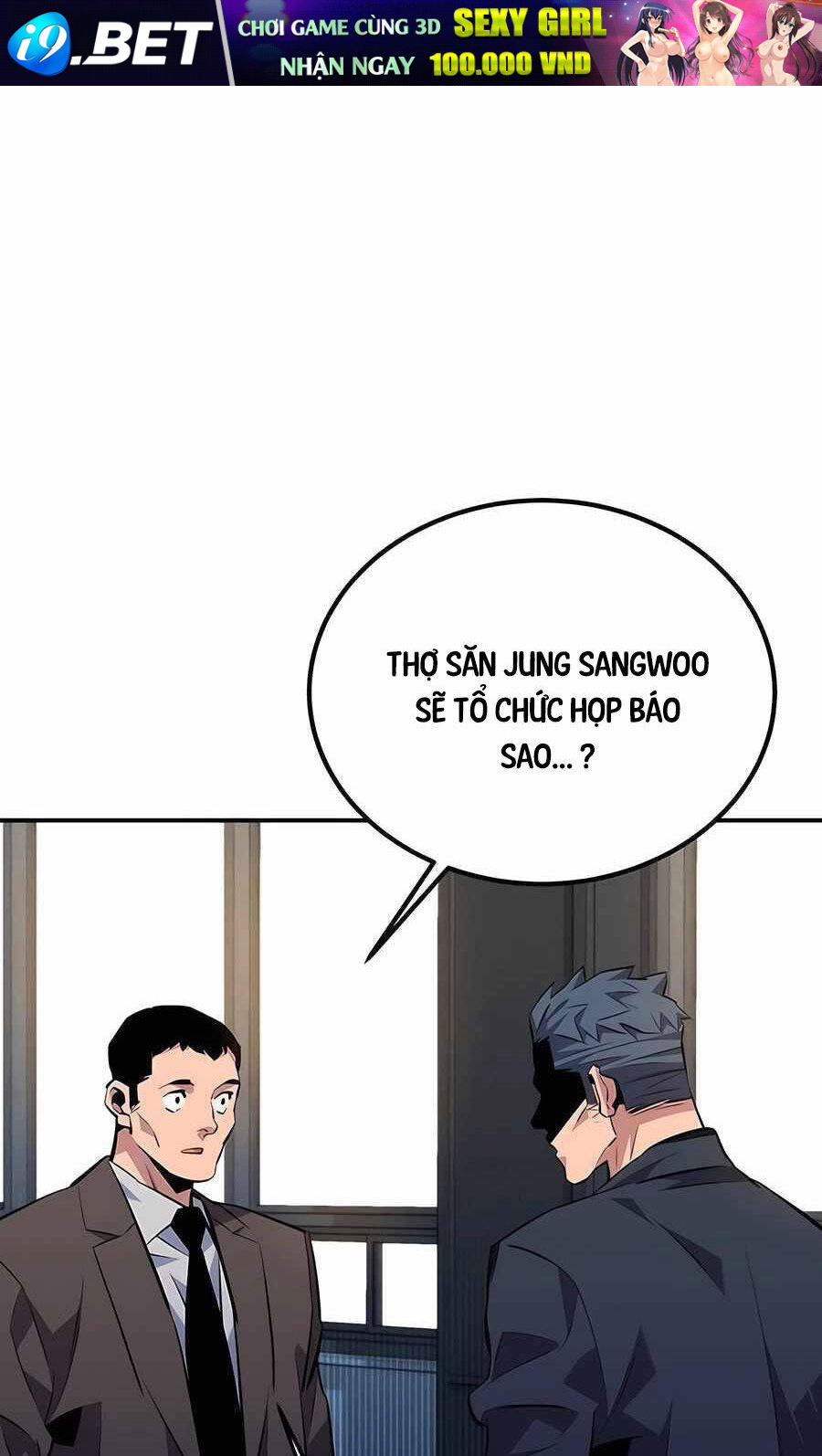 Đi Săn Tự Động Bằng Phân Thân - Chapter 105 - Page 49