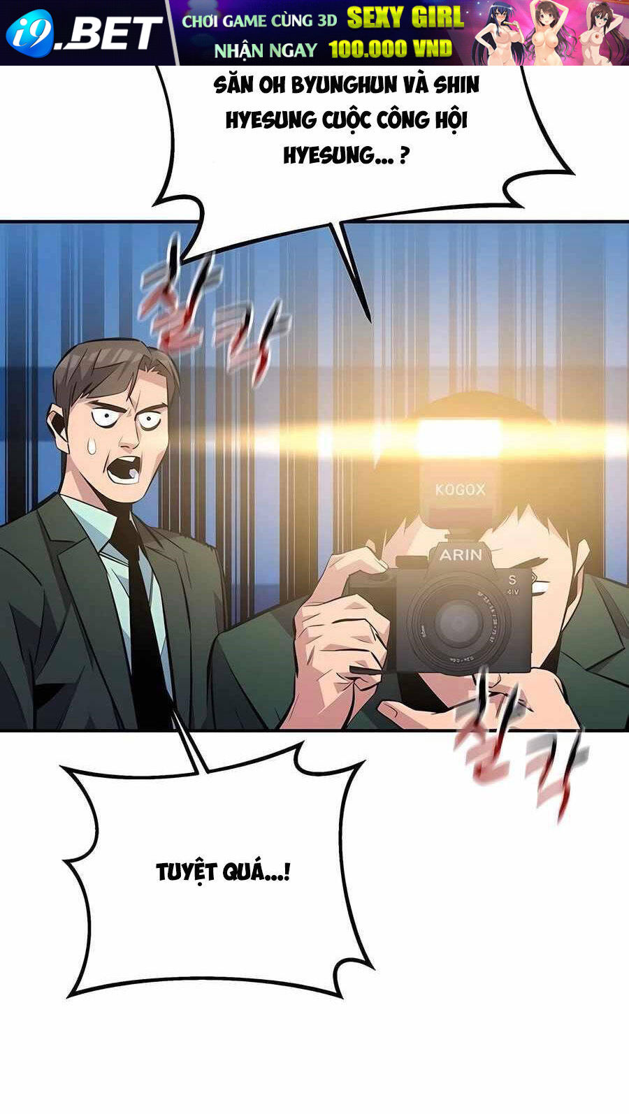 Đi Săn Tự Động Bằng Phân Thân - Chapter 105 - Page 71