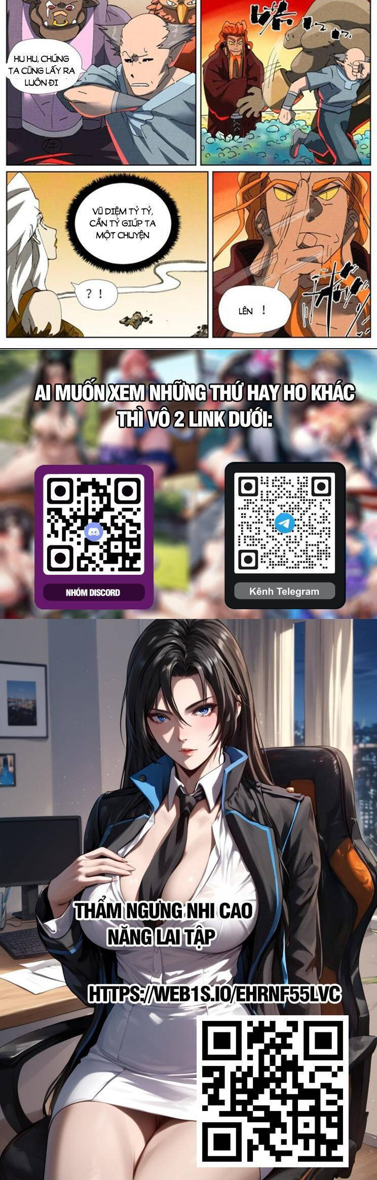 Yêu Thần Ký - Chapter 605 - Page 5