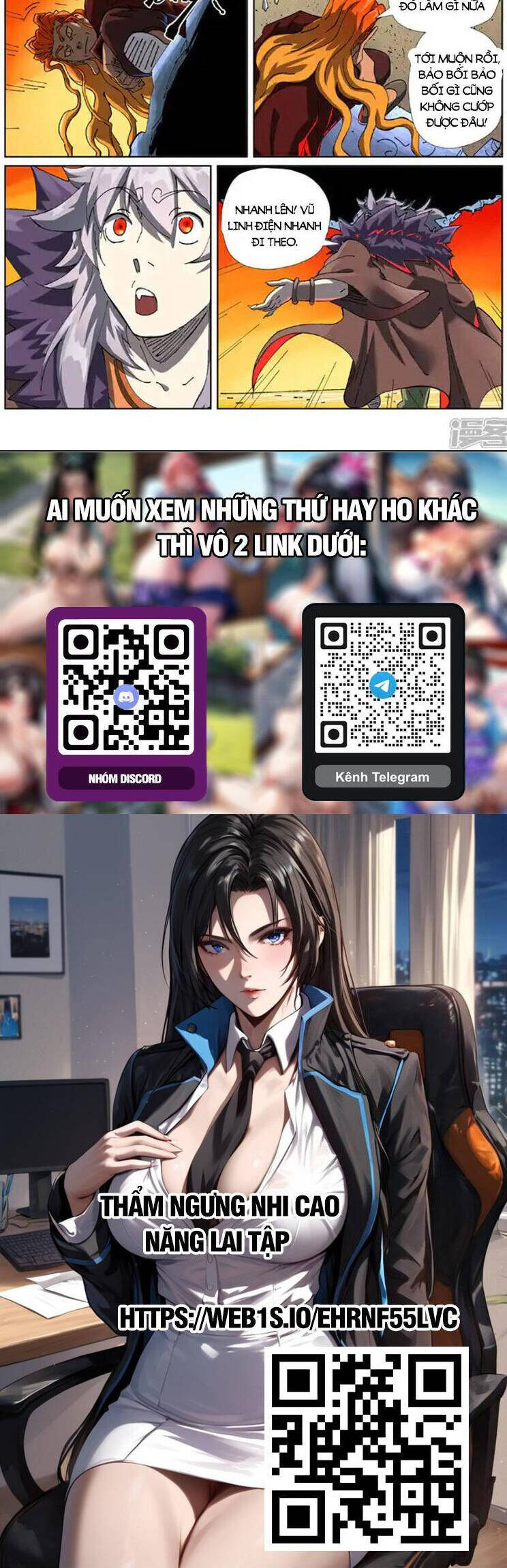 Yêu Thần Ký - Chapter 606 - Page 5