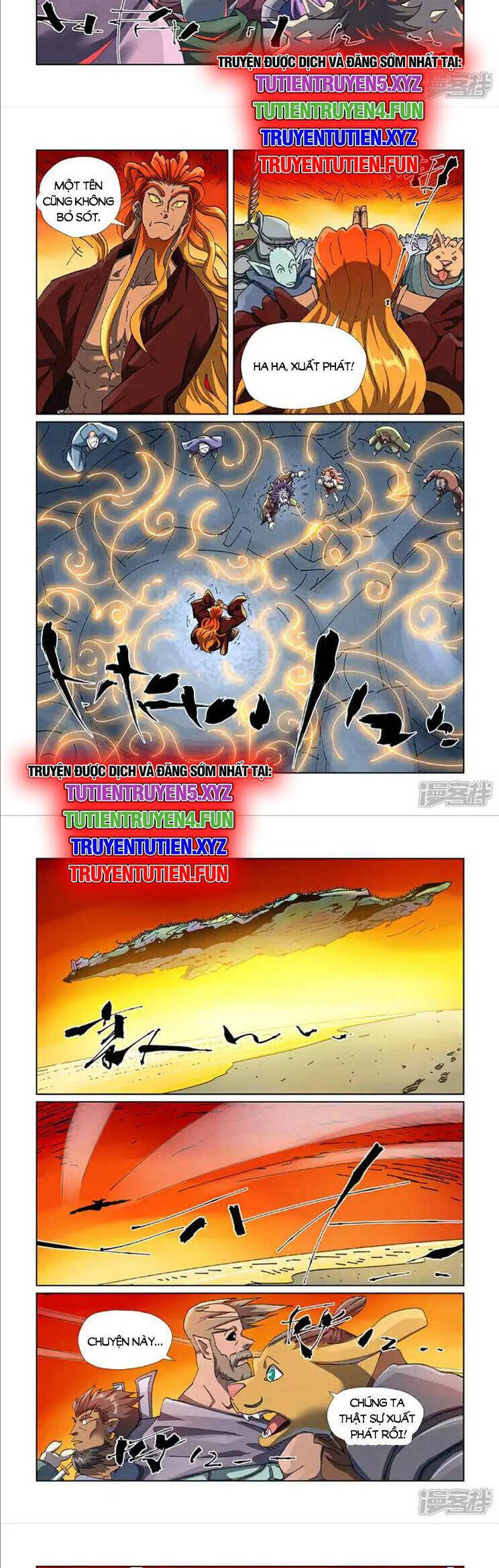 Yêu Thần Ký Chapter 607 - Trang 1