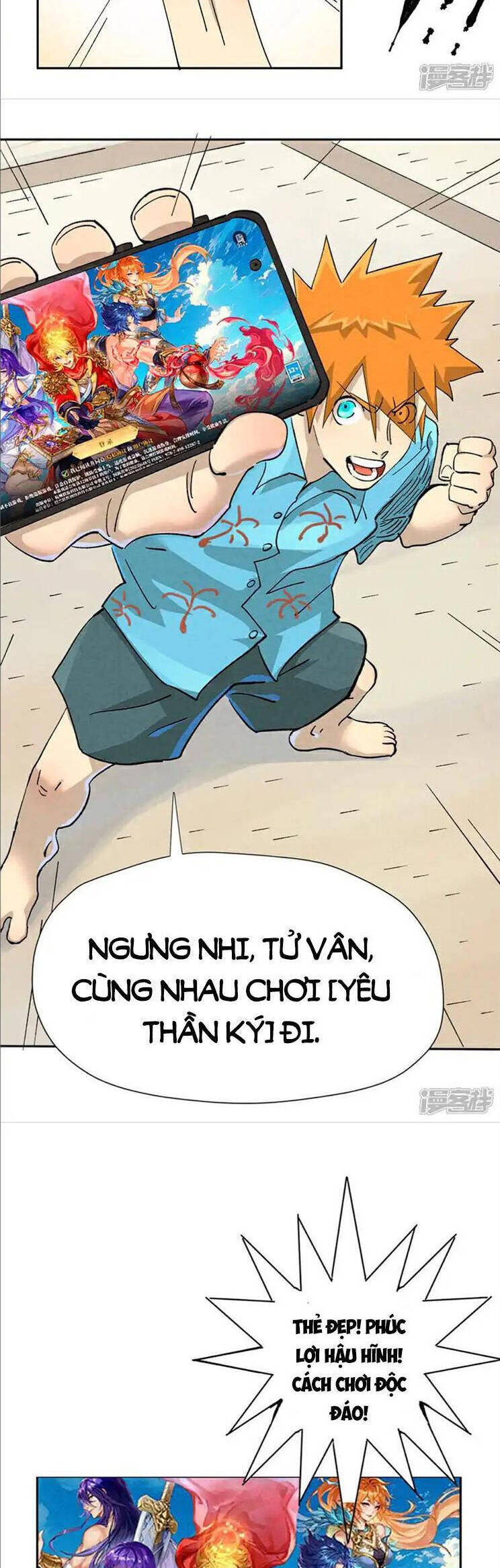 Yêu Thần Ký Chapter 607 - Trang 10