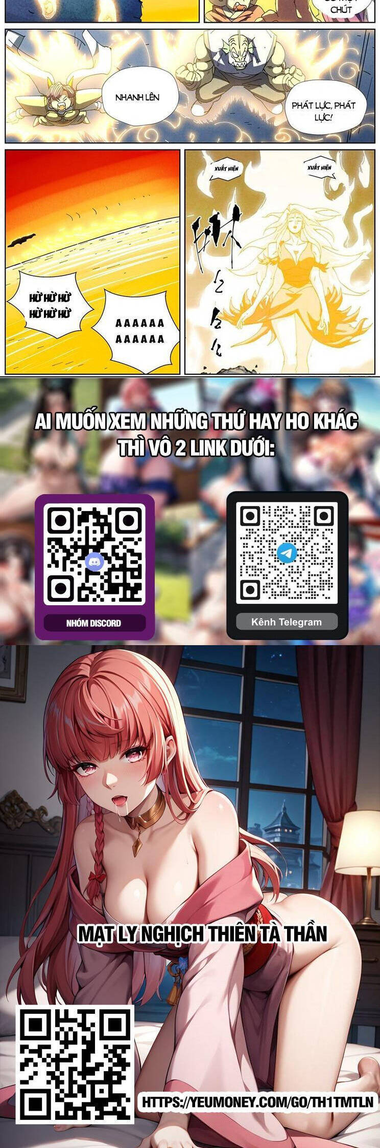 Yêu Thần Ký - Chapter 608 - Page 5