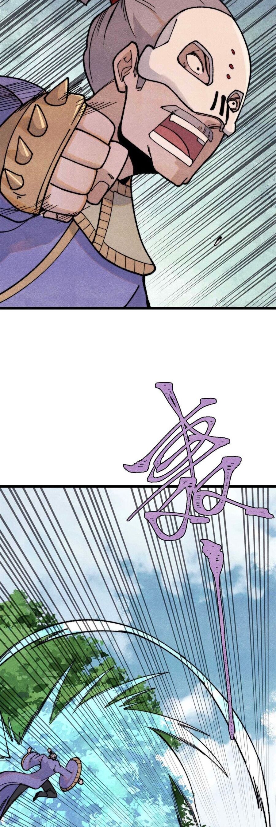 Vạn Cổ Tối Cường Tông - Chapter 348 - Page 14