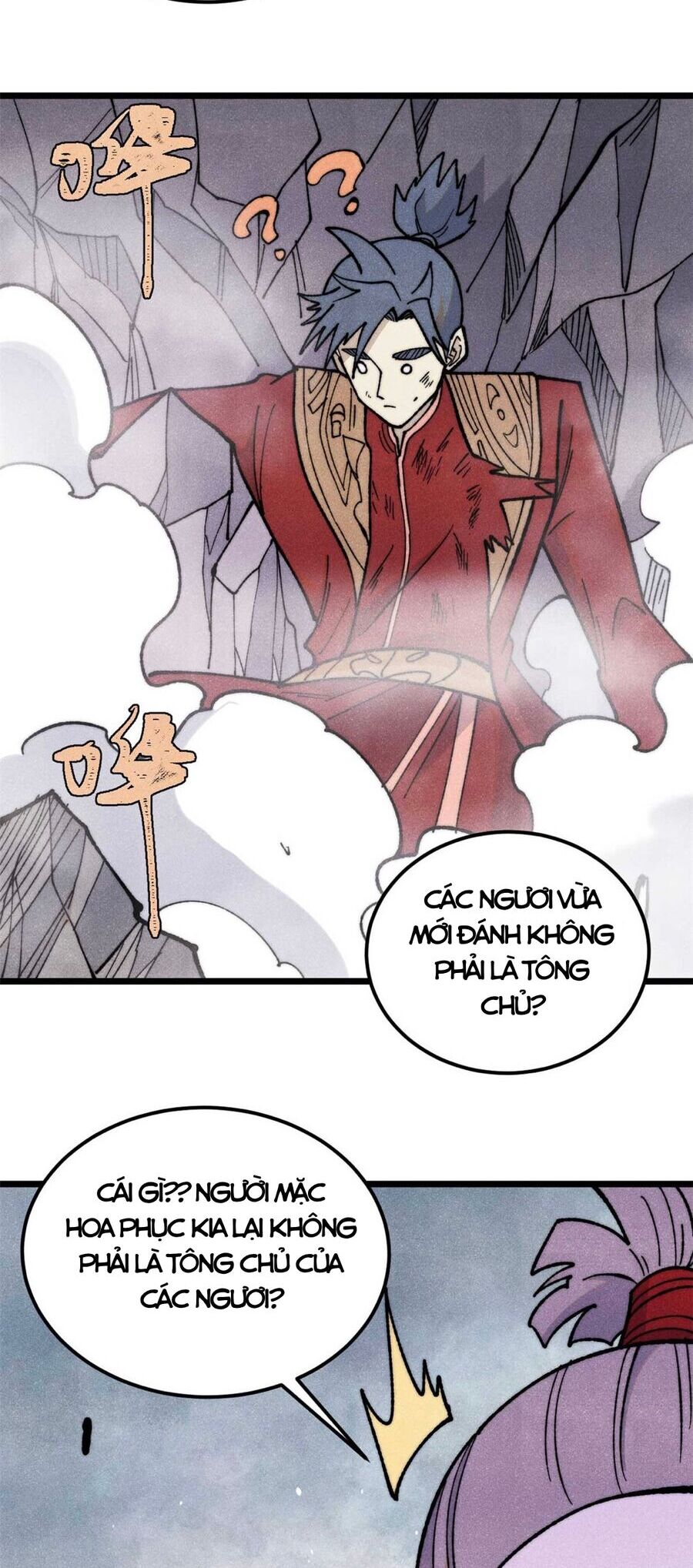 Vạn Cổ Tối Cường Tông - Chapter 348 - Page 18