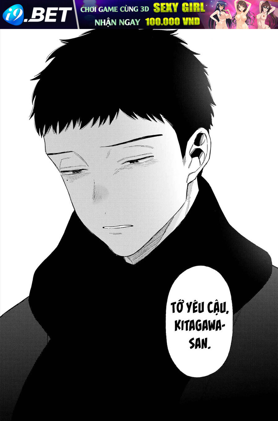 Nàng Nổi Loạn X Chàng Thợ May - Chapter 107 - Page 20