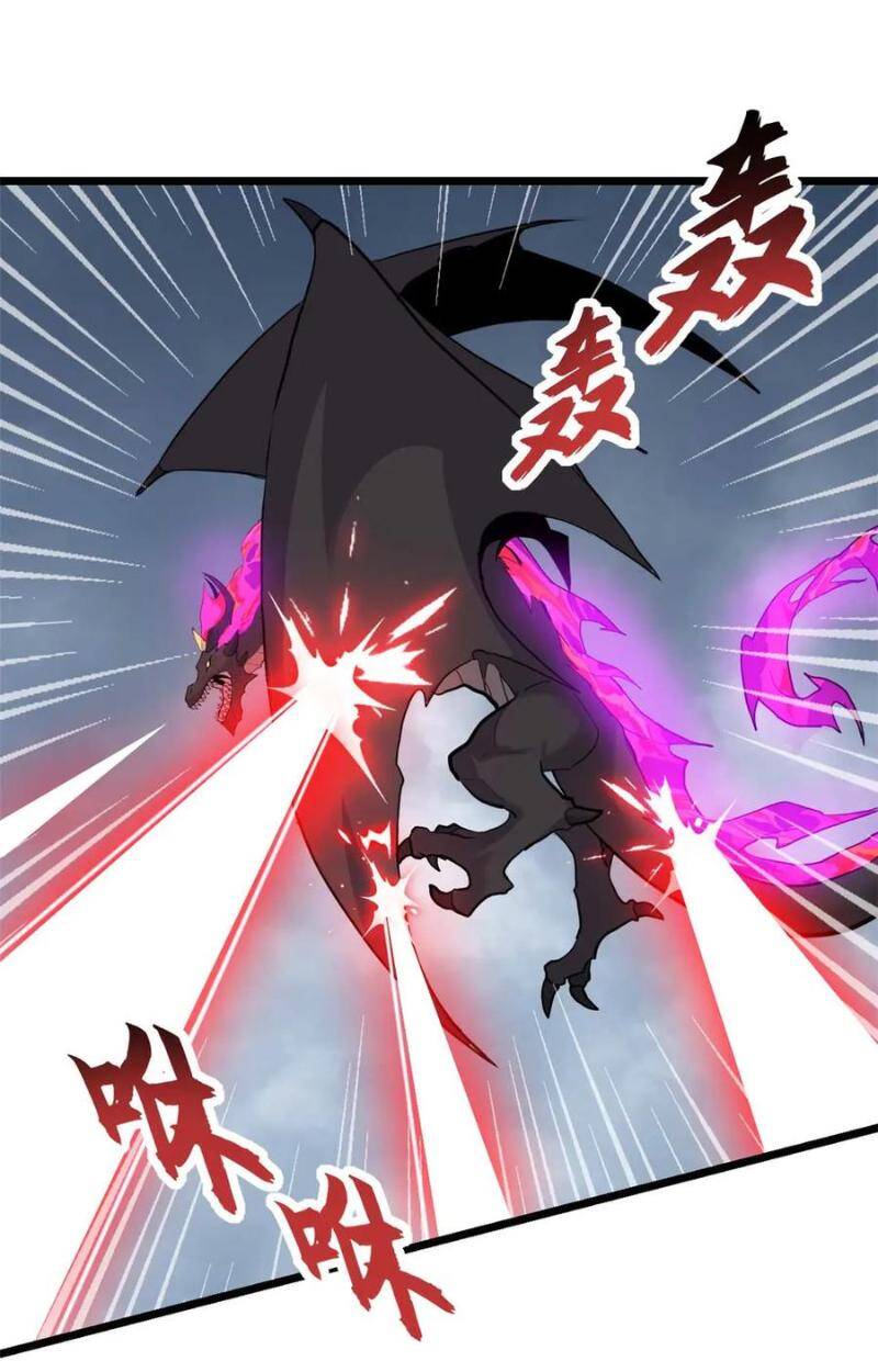 Ma Thú Siêu Thần - Chapter 159 - Page 35