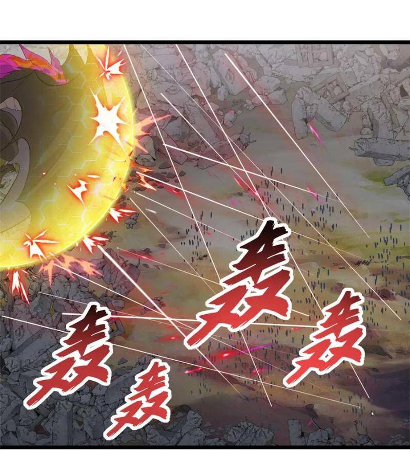 Ma Thú Siêu Thần - Chapter 159 - Page 39