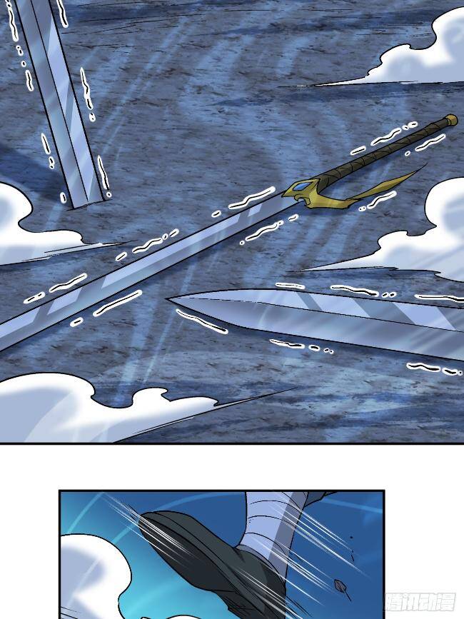 Đồ Đệ Của Ta Đều Là Đại Phản Phái Chapter 272 - Trang 11