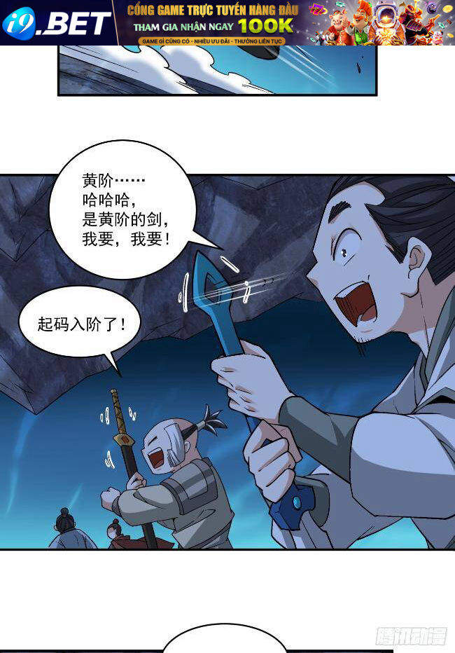 Đồ Đệ Của Ta Đều Là Đại Phản Phái Chapter 272 - Trang 12