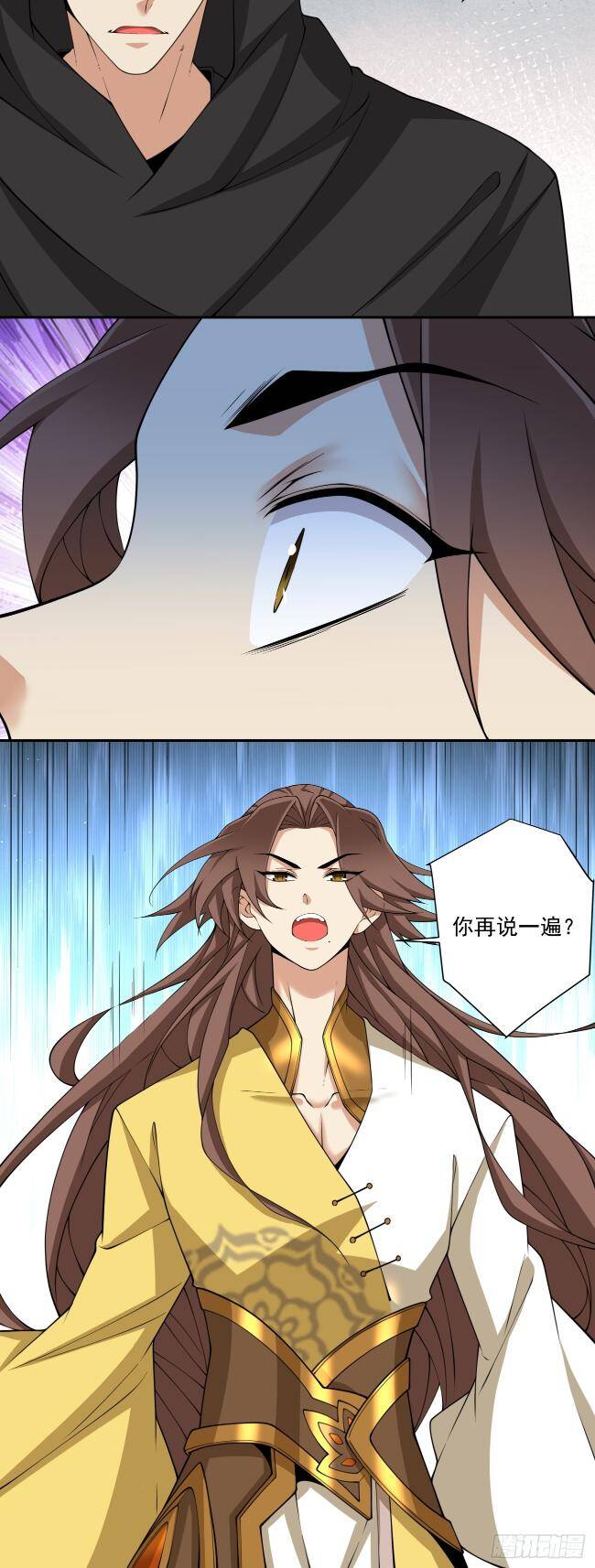 Đồ Đệ Của Ta Đều Là Đại Phản Phái Chapter 272 - Trang 43