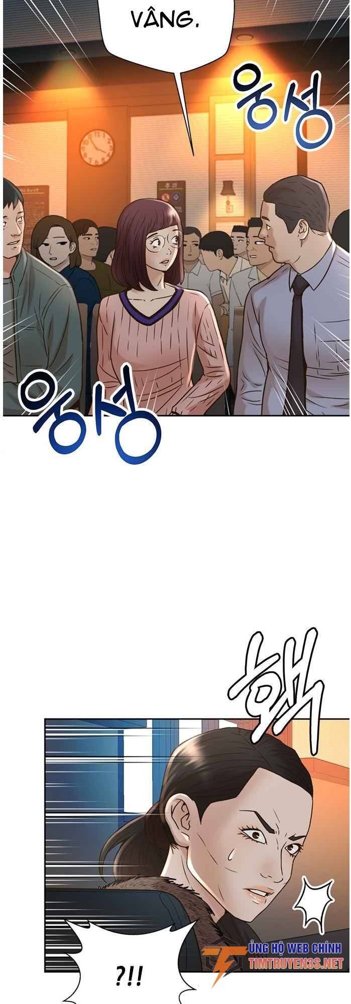 Thẩm Phán Lee Han Young - Chapter 59 - Page 16