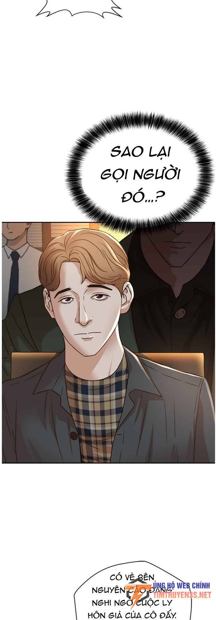 Thẩm Phán Lee Han Young - Chapter 59 - Page 17