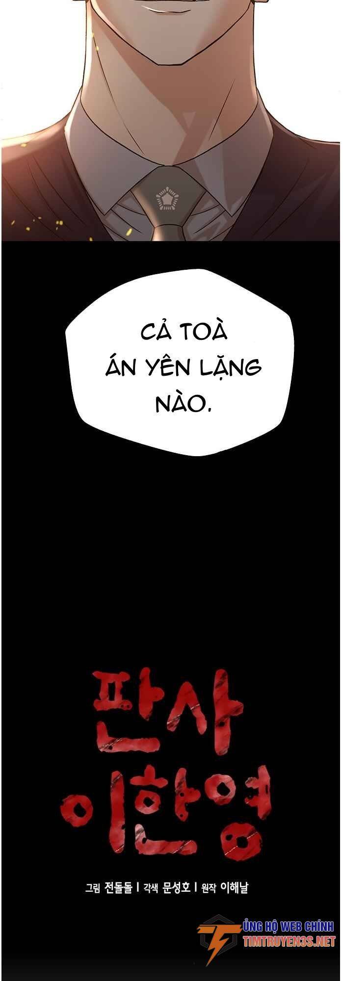 Thẩm Phán Lee Han Young - Chapter 59 - Page 3