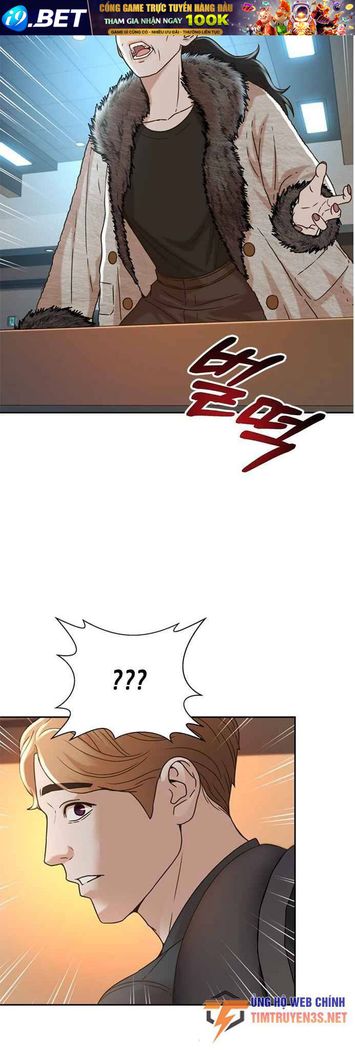 Thẩm Phán Lee Han Young - Chapter 59 - Page 46