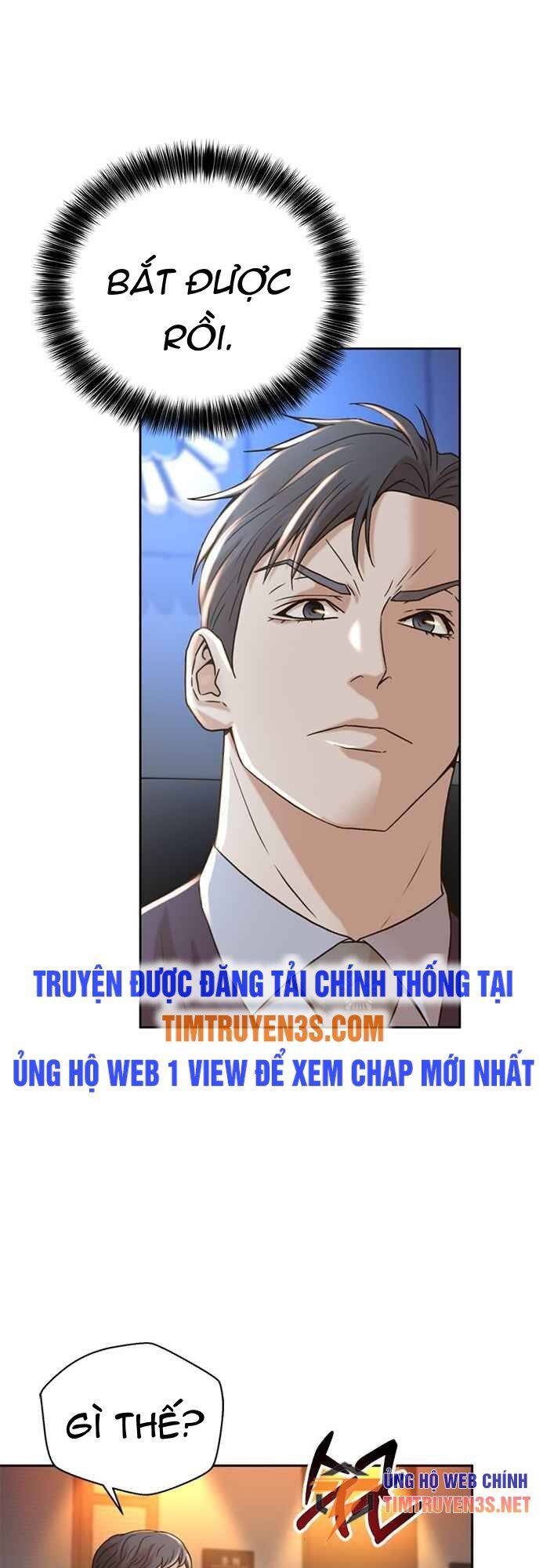 Thẩm Phán Lee Han Young - Chapter 59 - Page 47