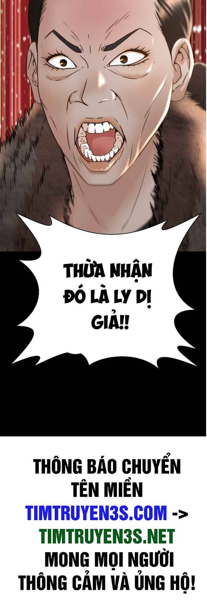 Thẩm Phán Lee Han Young - Chapter 59 - Page 59