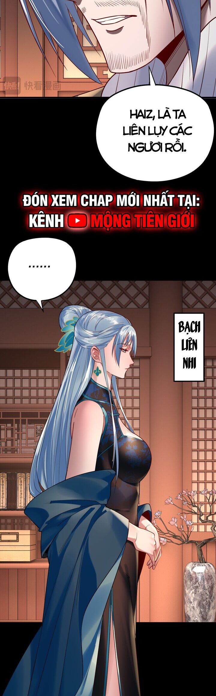 Ta Trời Sinh Đã Là Nhân Vật Phản Diện Chapter 204 - Trang 17