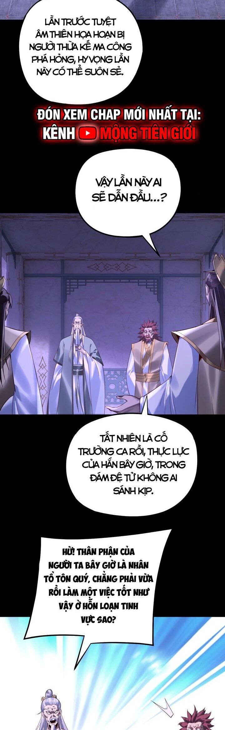 Ta Trời Sinh Đã Là Nhân Vật Phản Diện Chapter 204 - Trang 8