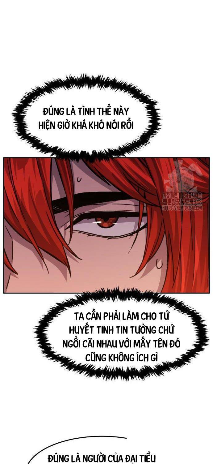 Tuyệt Đối Kiếm Cảm - Chapter 96 - Page 17