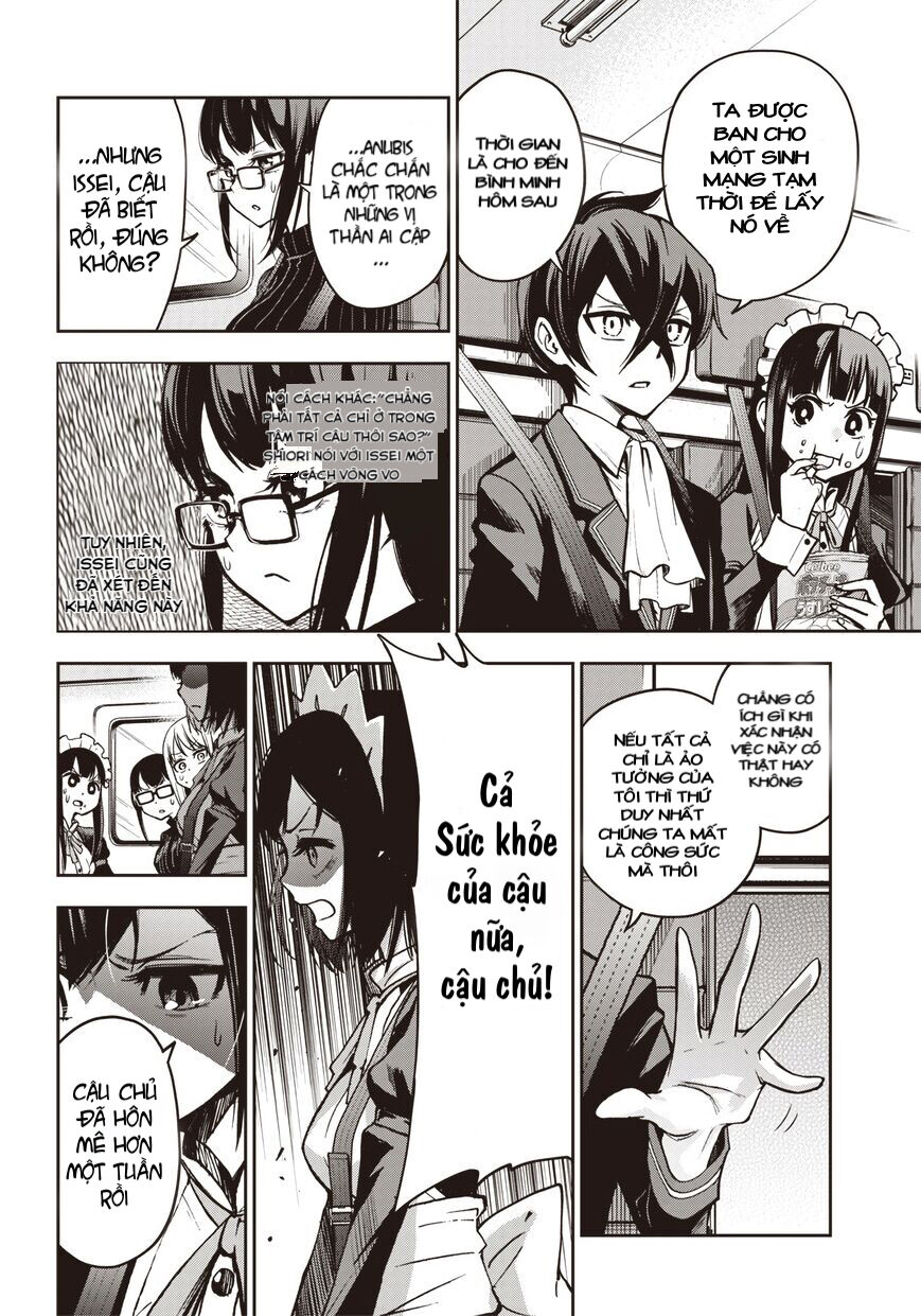 Iya Na Kao Sarenagara Opantsu Misete Moraitai Chapter 12 - Trang 1