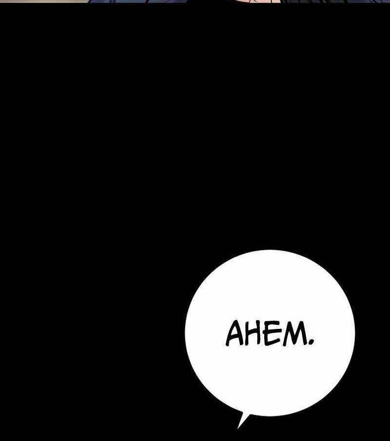 Thanh Kiếm Báo Thù - Chapter 27 - Page 27