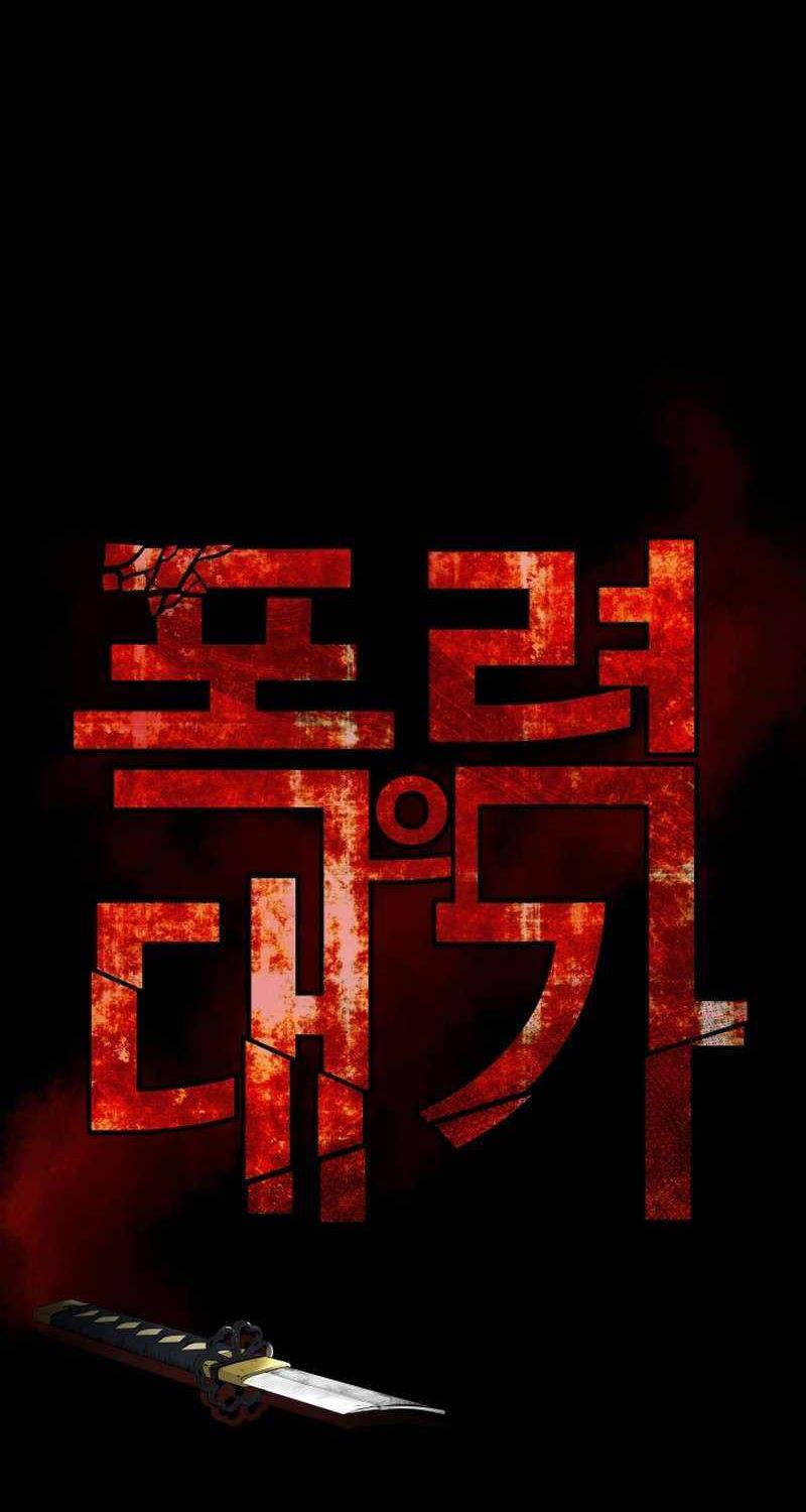 Thanh Kiếm Báo Thù - Chapter 27 - Page 55