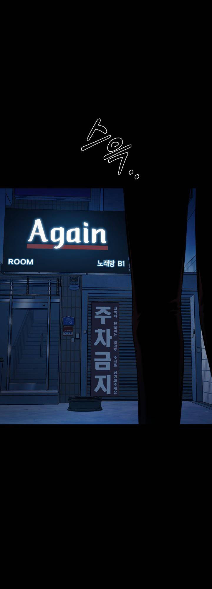 Thanh Kiếm Báo Thù - Chapter 29 - Page 29