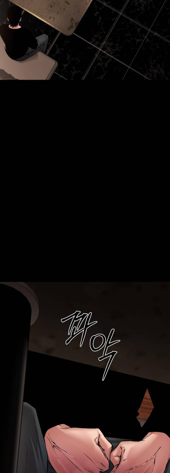 Thanh Kiếm Báo Thù - Chapter 30 - Page 43